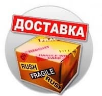 Оборудование для дискотек Кострома